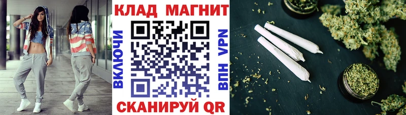 Купить закладку Полевской Марихуана  Амфетамин  Мефедрон 