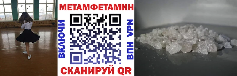 Amphetamine 98%  blacksprut сайт  Полевской 