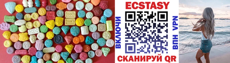 kraken зеркало  Полевской  Ecstasy Дубай 