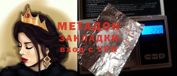 jwh Аркадак