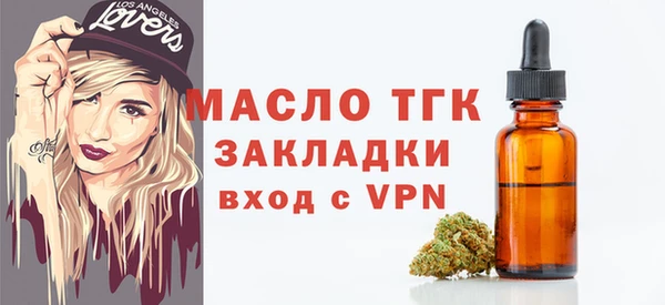 jwh Аркадак