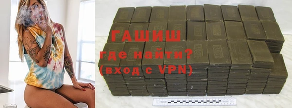 jwh Аркадак