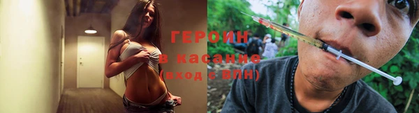 jwh Аркадак