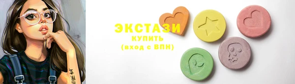 jwh Аркадак