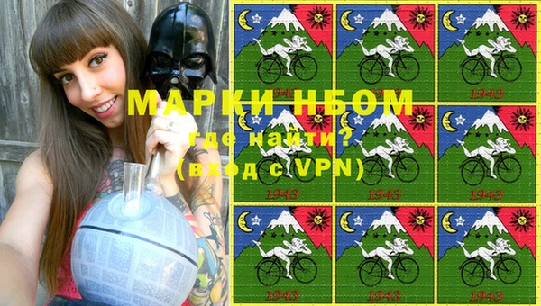 героин Иннополис