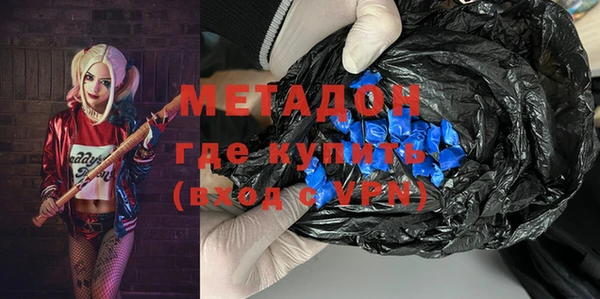 jwh Аркадак