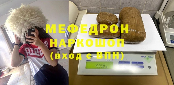 jwh Аркадак