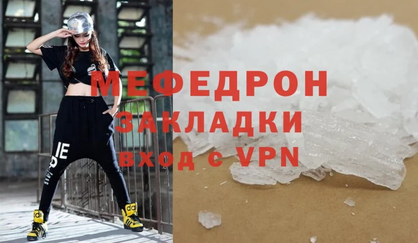 индика Арсеньев