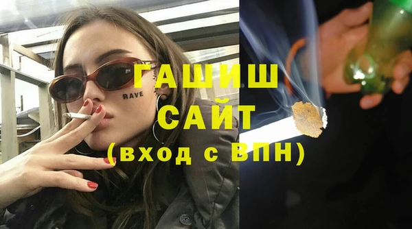 jwh Аркадак