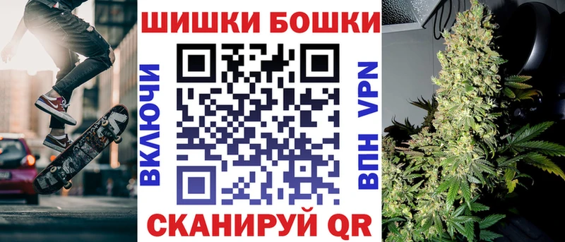 Шишки марихуана семена  Полевской 